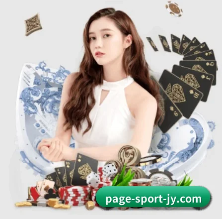 九游 APP